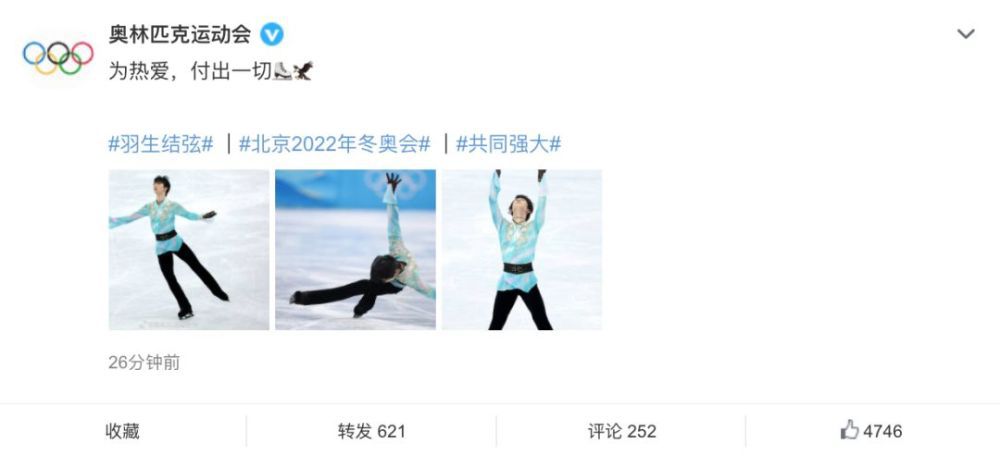 未婚妻的姐姐
