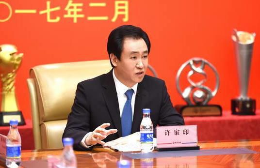 亚洲导航站