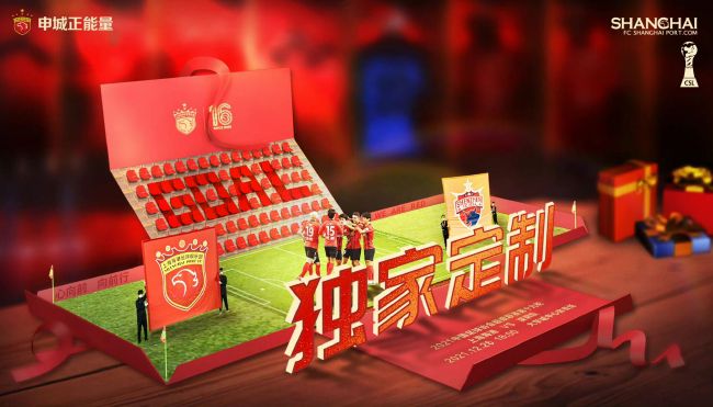 五月婷婷综合在线