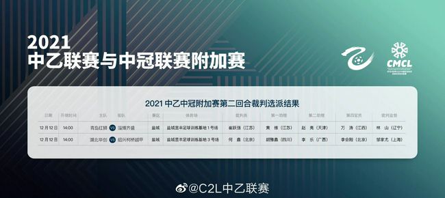 别墅里的她