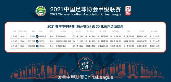 色综合亚洲精品激情狠狠