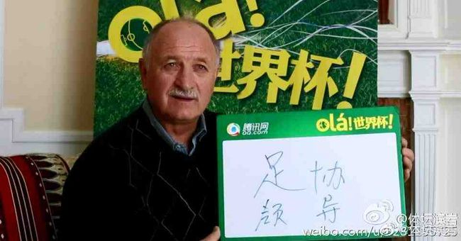 六月婷婷综合网