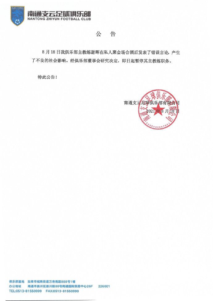 成人怡红院视频在线观看