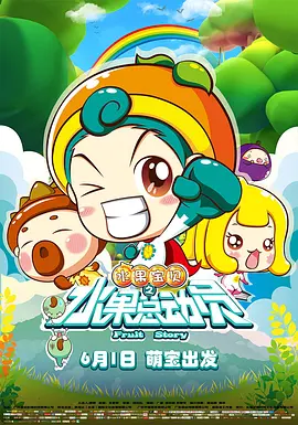 国产高清视频在线播放www色
