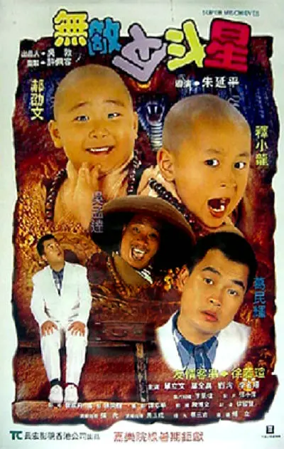 99探花在线观看
