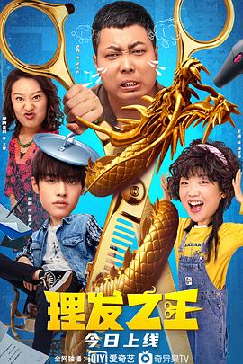 亚洲伊人精品综合在合线