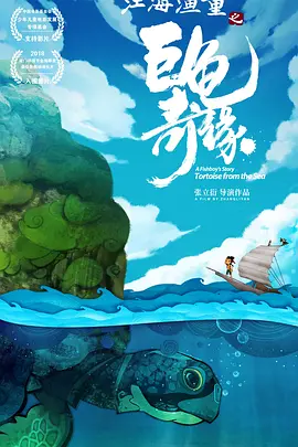 美女黄18岁以下禁看