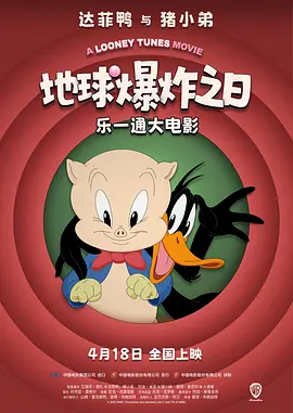 永久黄网站色视频免费网站