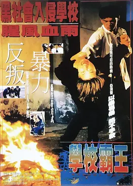 黄色国产免费观看