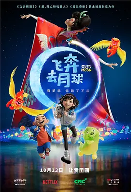 热线女孩的生活