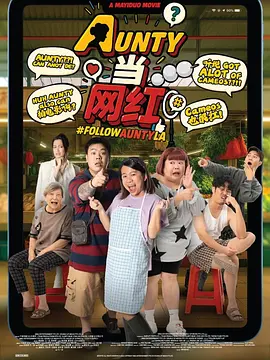 放荡的护士