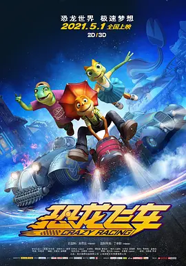 91福利区一区二区三区
