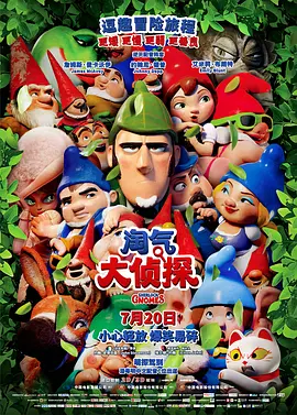 日本狠狠操