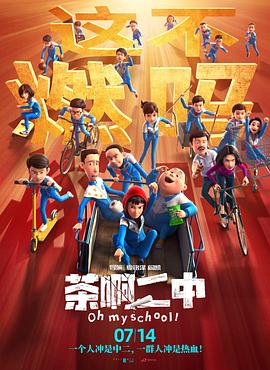 国产福利短视频