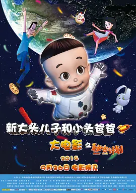 韩国在线一区二区