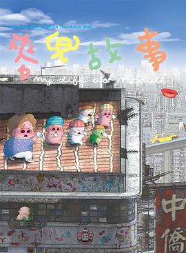 日韩国产欧美一区二区三区