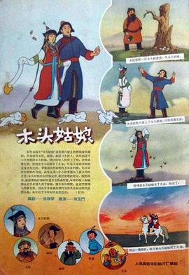 伊人天堂在线