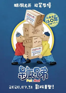 永久免费草莓视频在线入口