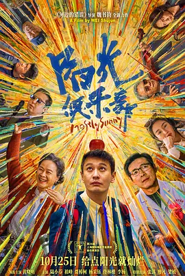 日韩欧美亚洲一区二区综合