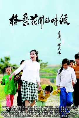 亚洲视频在线观看网址