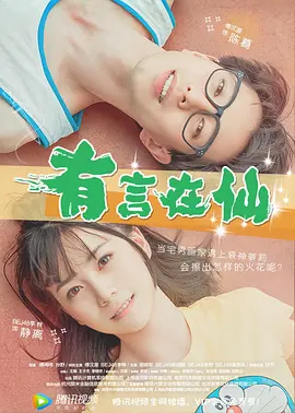 欧美在线网址