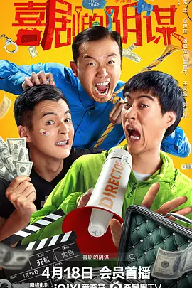 乡村特色的故事