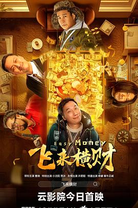 玖玖精品视频在线观看
