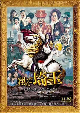 超碰300