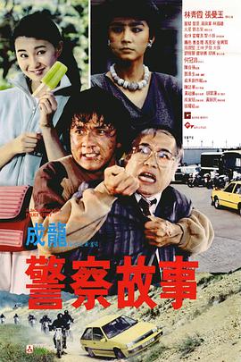 马赛克日本电影观看网站