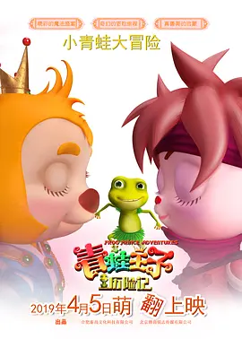 伊人色综合久久