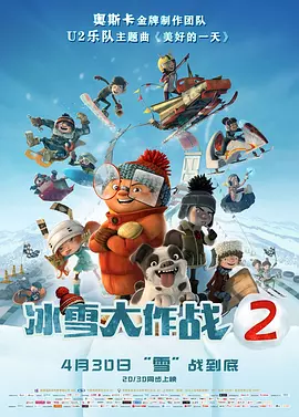 风情干妈