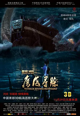 中文字幕亚洲第一