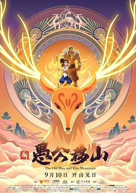 在线观看国产一区二区三区99