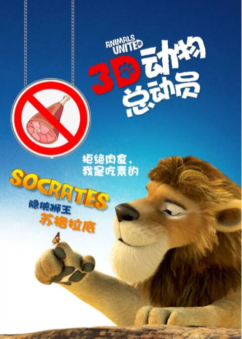 被绑在tk机上憋尿挠脚心