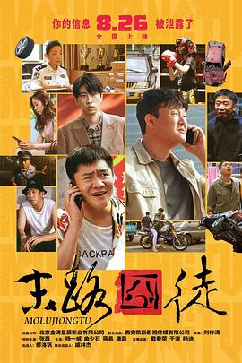 欧美日本一区二区三区