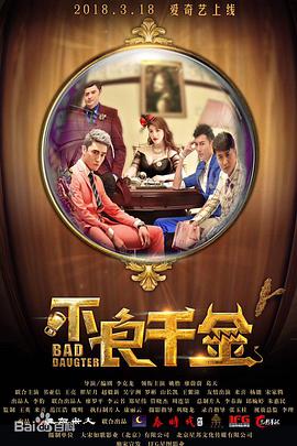 免费看美女网站