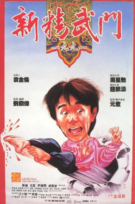 99精品国产兔费观看66