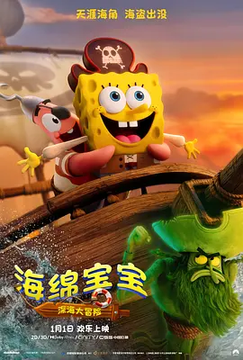 少妇被粗大的猛烈进出小说