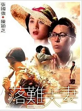 感觉帝国1