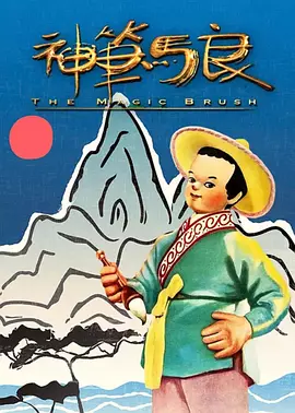 免费国产成人午夜在线观看