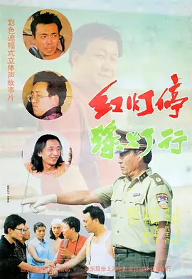 国产成人a一区二区