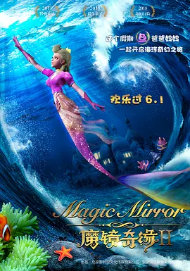 加勒比导航