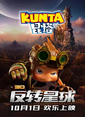 精品免费久久