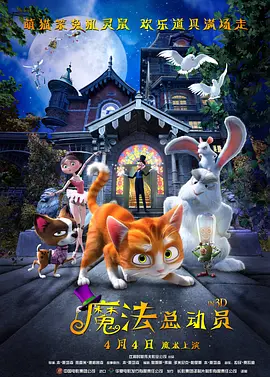 国产愉拍精品视频手机