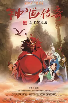 亚洲国产精品v