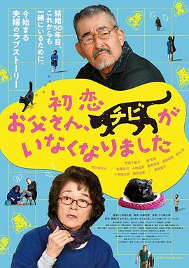国产欧美日韩精品一区二区三区