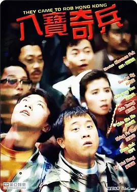 国产一区二区福利