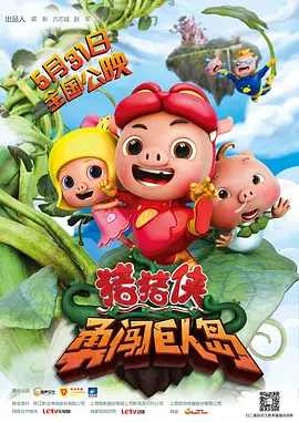 鉴黄师app免费网站在线观看