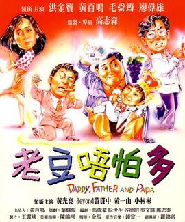 欧美福利视频网