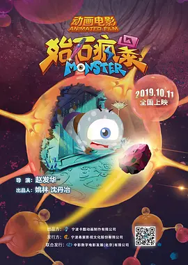 最新激情网